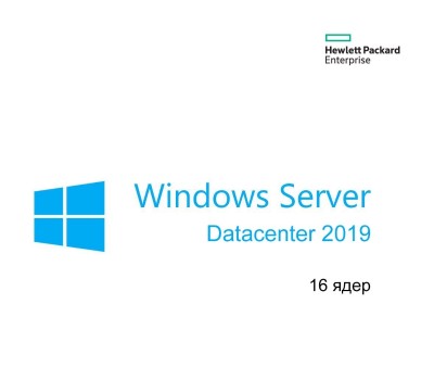 Лицензия HPE Windows Server 2019 Datacenter Edition, RU, 16 ядер ROK, DVD (только Proliant) (P11061-251)